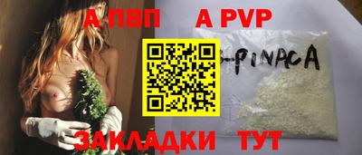 прущая мука Владимир