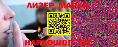 прущая мука Владимир