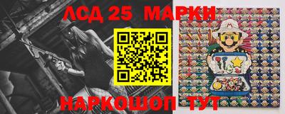 2c-b Владикавказ