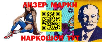 экстази Братск