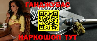 экстази Братск