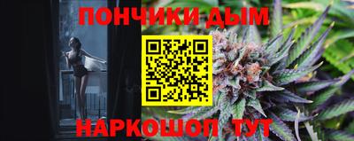 2c-b Владикавказ
