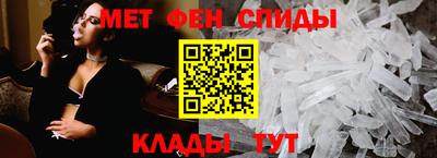 экстази Братск