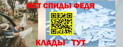 наркотики Брянск