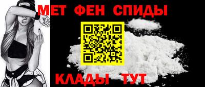 наркотики Брянск