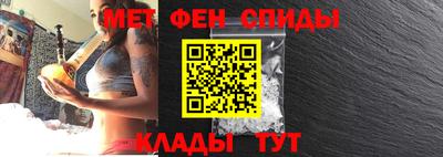 экстази Братск