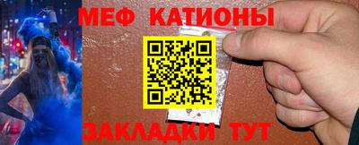 наркотики Брянск