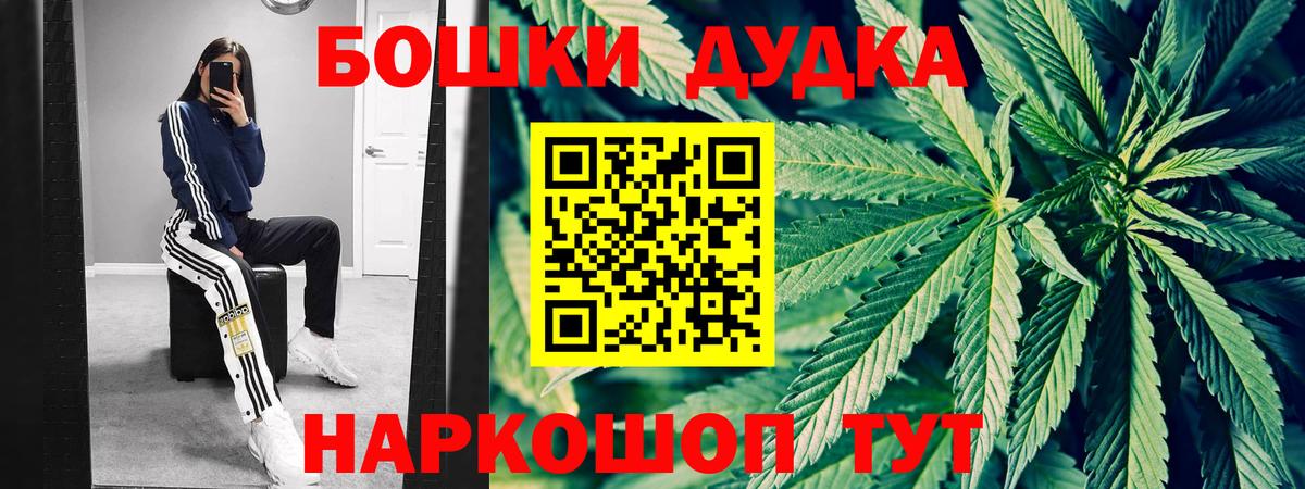 Конопля VHQ Светлоград